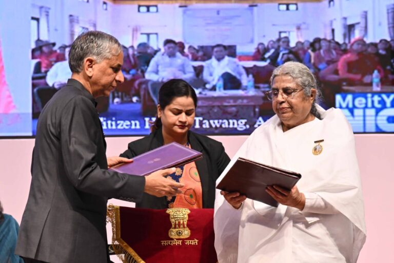 WhatsApp Image 2025-05-03 at 7.27.34 PM (1)